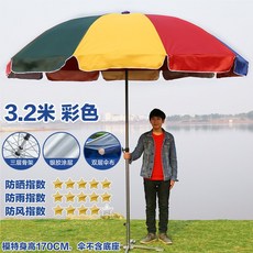 51ebd7e9e9d327088f23ae22a2a7fd9bb26053464c876cc0eea2da7c6d56.jpg