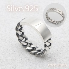 1+1큐빅반지이니셜각인