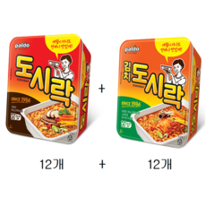 팔도 도시락12개 + 김치도시락12개, 1세트