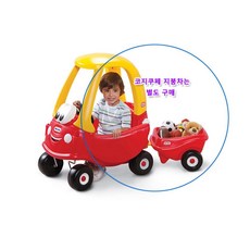 964daaadff7bf5a9cd796ae5e5d6d1bbc4f2a42a127fedbdd5e736f852b5.jpg