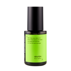 그라펜카밍그린세럼