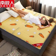 1bb57ae84326c84740fb8d574013e39328d2e333418a97483f2bddd78450.jpg