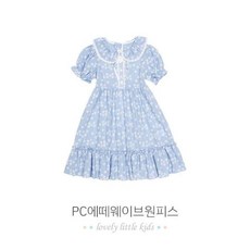 슈슈앤크라원피스 TOP01