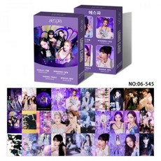 아스트로시즌그리팅2022