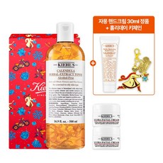 키엘카렌듈라토너 TOP01
