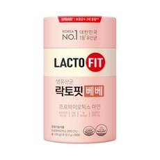 종근당건강 락토핏 생유산균 베베 60포_2개월분_무료배송, 120g, 1개