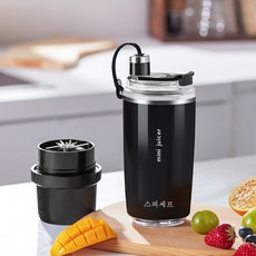 스피세프 스텐 무선 보냉텀블러 믹서기 휴대용 사무실 캠핑 미니 블렌더, 블랙