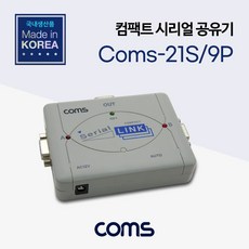 ieee13944-pinto9-pin케이블