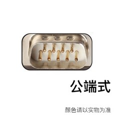c8a670334cfef232d0cb1de7eba4598776a04798d26b3cd48c01f26a7108.jpg