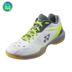 아토믹올라운드