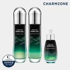 참존디에이지로션