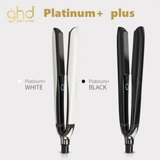 21년형ghd9000