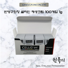 44af09216fc46ff02e858622d796061849be7e1f3cd5c9850379f0e4813c.png