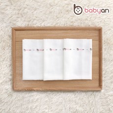 베이비앙엠보손수건
