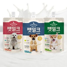 소화가잘되는우유고양이