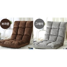 일인용좌식소파