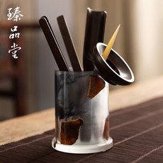 군궁
