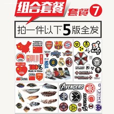 d43e142e0984b1d479a360e142e423a66a58be0e236cac9b25da5338bd0b.jpg