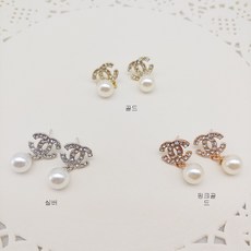 [킹프라이스] 블링블링 한 CC 진주귀걸이