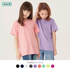 쿨키즈t8안전바구매