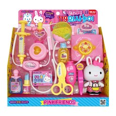 핑크래빗의사놀이