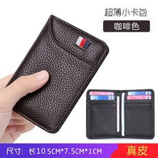 fef70a21c81145962879c9a67d6e8f80dac2e8c537a5114ca1f3ea2988c8.jpg