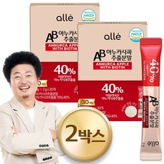 아누카 사과 추출 분말 맥주효모 비오틴 식약청 HACCP 스틱 알레, 2개, 60g