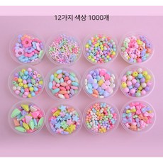 93d1cd4bc1a2549c8998cd59b659ddbd9f91edab0e7e476f5aa36799c53d.jpg