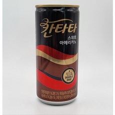 칸타타 스위트 아메리카노, 12캔, 200ml