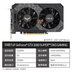 갤럭시rtx2060