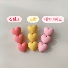 개섯거라