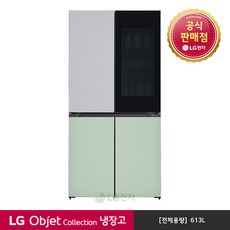 [LG전자] 오브제 컬렉션 냉장고 M620GSM351 (노크온/실버민트), 상세 설명 참조