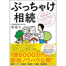 dade99b76da3176dd3a244fc4acca34adcb2b83e1bd35f6588d1ea896478.jpg