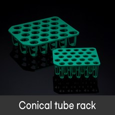 SPL 코니칼튜브 랙 15ml / 50ml 25홀 일체형 Conical tube rack, 50ml 전용