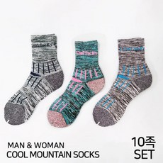 쿨링등산양말