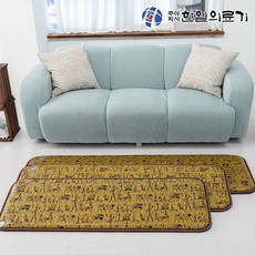 한일의료기쇼파5인용방석