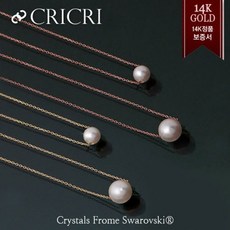 솔찬히 정품 14K 스와로브스키 크리스탈 진주 목걸이 45cm /a827611 club:M 진주 펄+ &DSY S9J/B4
