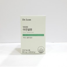 닥터린아연셀렌