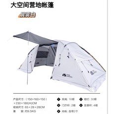 a82d08d369933e7fc6cb3a7931644cfd083086809d585b85e52f89aa488c.jpg