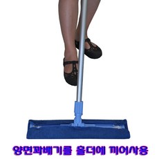 HayZone 밀대청소기버블걸레1장 초극세사 마루 학교 업소 식당 바닥청소 리뷰후기