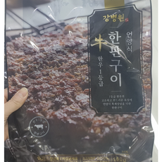 기타 강병원 한우1등급 한판구이180g13판, 13개, 180g