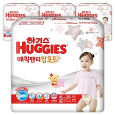 하기스물놀이팬티100매