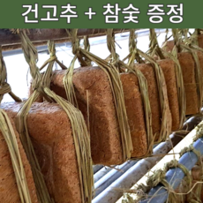 국내 메주 콩 4.2kg 로만든 100% 전통 재래식 메주 홍천메주 한말 메주 된장 담그기 세트 만들기 알메주 된장담기 콩알 동막골 알알이 3장 3덩이 3개, 1개