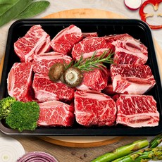 Beef ribs 최고등급 프리미엄 갈비탕 찜갈비 소갈비 1.8kg, 찜갈비