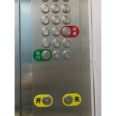 08085ab28900918acf99eed9d7240c71e8956b3d4fc5275f6d1a6ae2d0c0.jpg