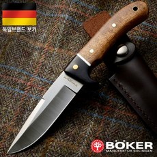 보랄더셰프칼세트