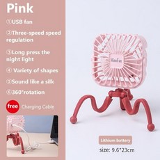 써큘레이터부속품