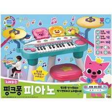 미미월드노래하는핑크퐁피아노