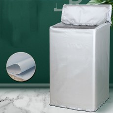 세탁기24kg커버