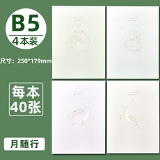 33dd6e12a67c352cd99c002adde586bbad8fa26f0b79537a5307144f351e.jpg